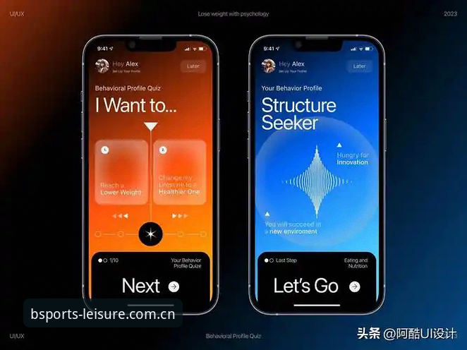 深度揭秘：BSports注册教程评测背后的技术细节与用户体验真相
