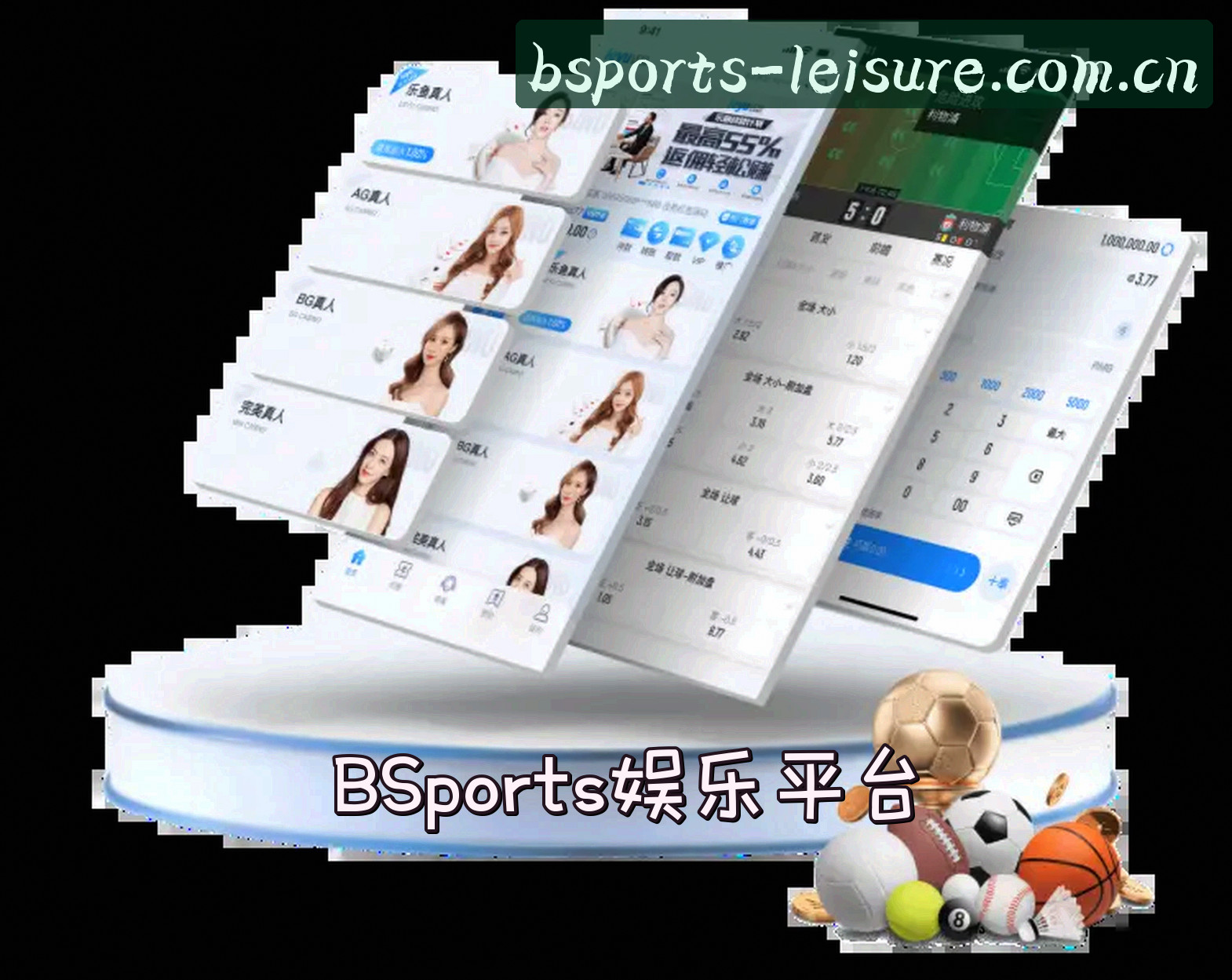关于我们关于我们信息