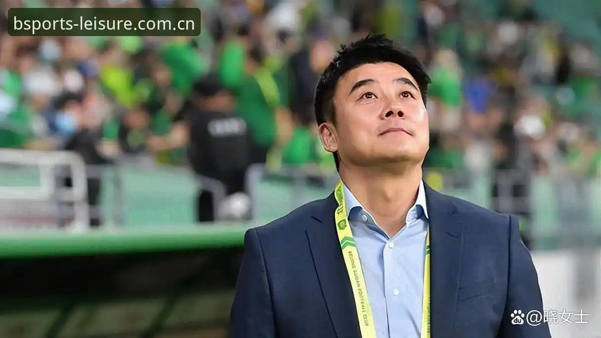 中国足协第三批禁足名单深度解读教程——BSports娱乐平台带你透视足坛反腐风暴